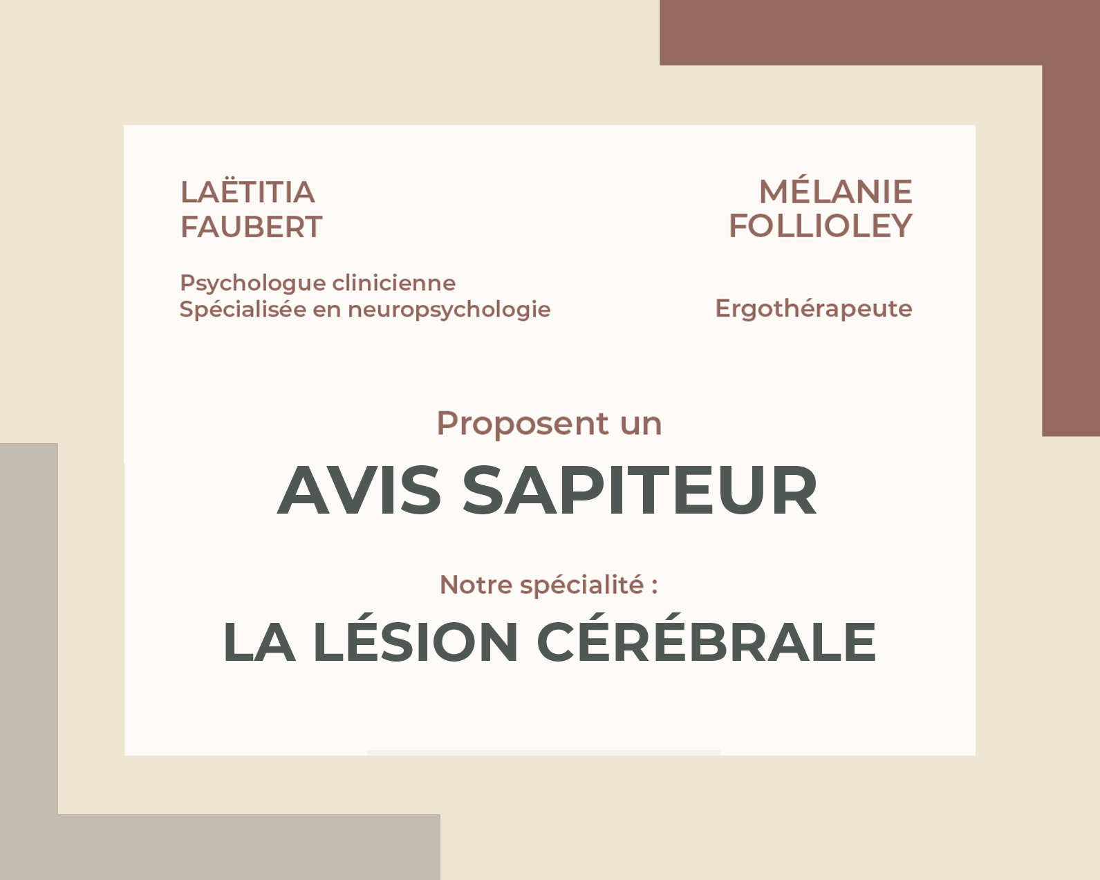 Sidebar illustration